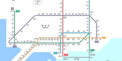Shenzhen railway peta